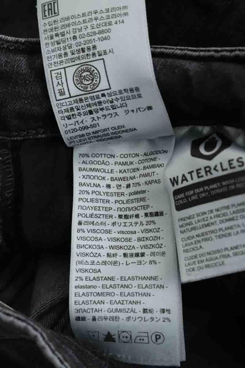 Slim jeans 721 LEVI'S - Seconde main Grey