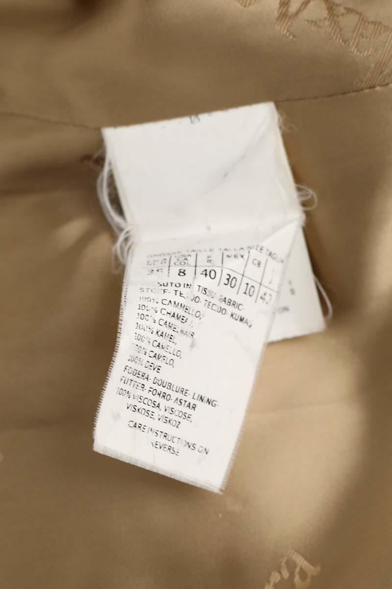 Coat MAX MARA - Seconde Main Brown