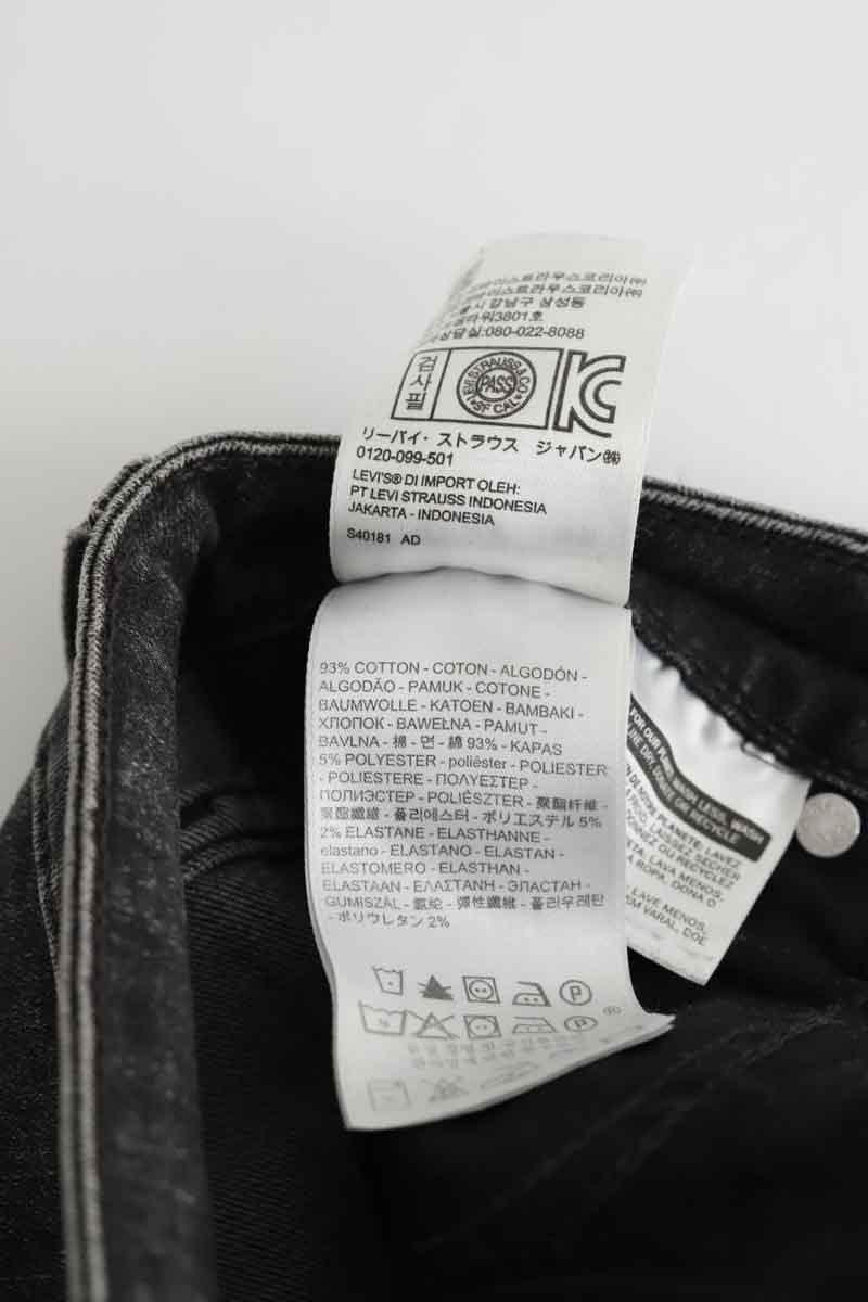 Cotton skinny jeans LEVI'S - Seconde main Black