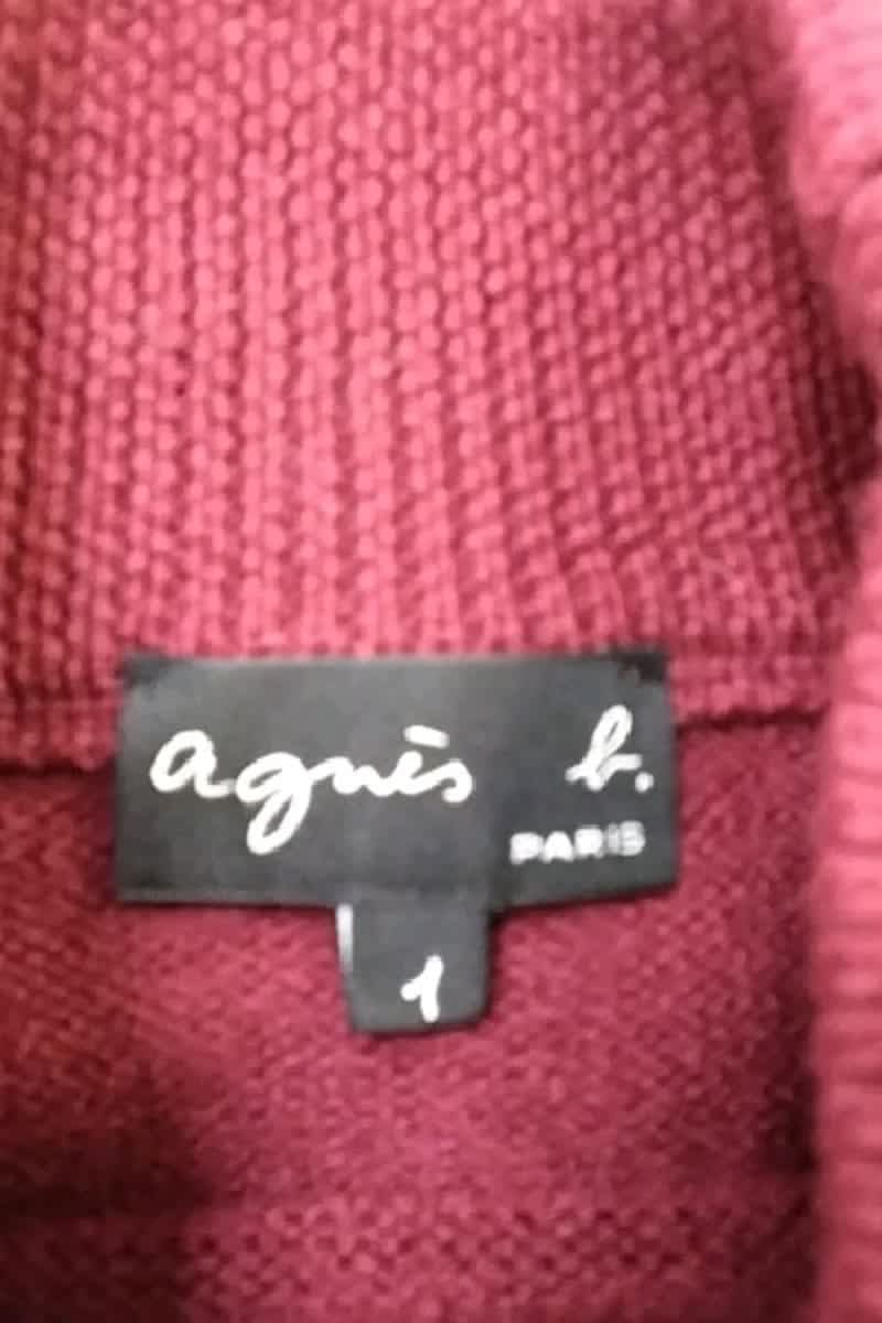 Dress AGNES B. - Seconde Main Red