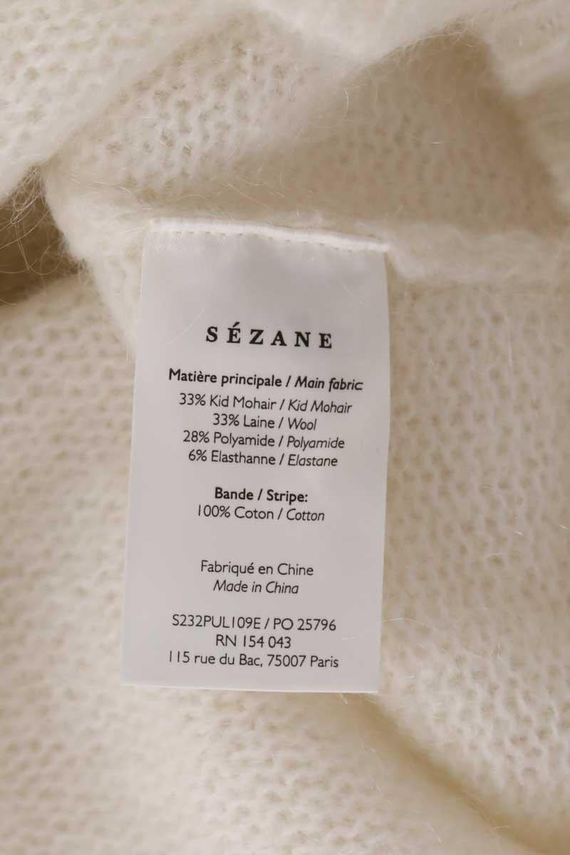 Cardigan SEZANE - Seconde main Beige