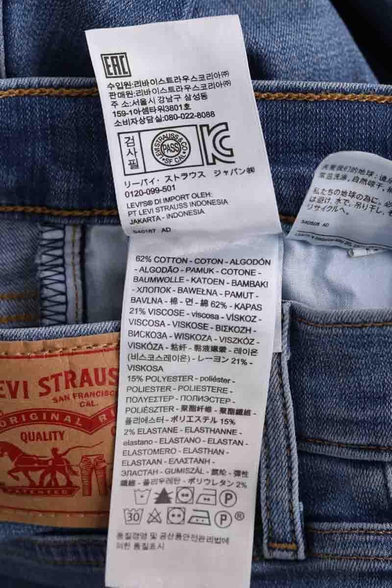 Slim-fit jeans LEVI'S - Seconde main Blue