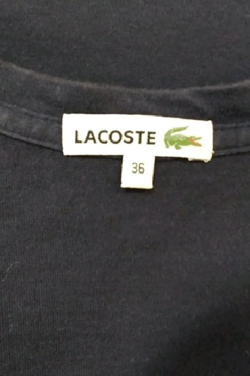 Azawood sleeveless top LACOSTE - SECONDE MAIN Blue