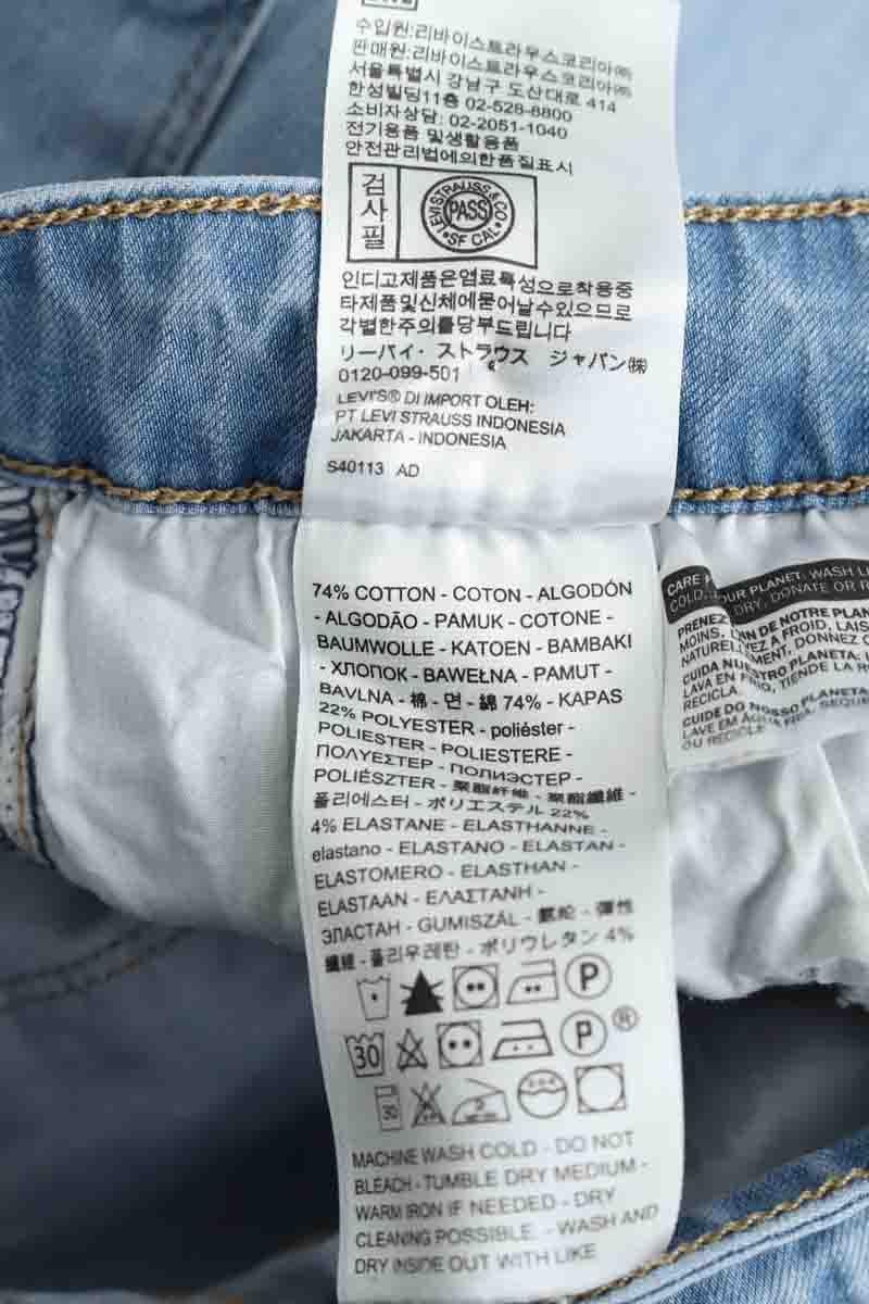 . LEVI'S - Seconde main Blue