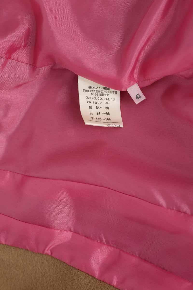 Coat PAUL SMITH - Seconde main Brown