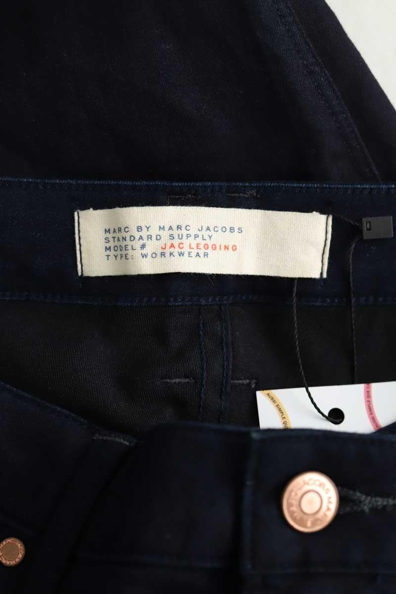 Slim cotton trousers MARC JACOBS - Seconde Main Blue