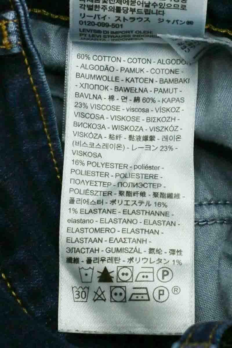 Skinny jeans LEVI'S - Seconde main Blue