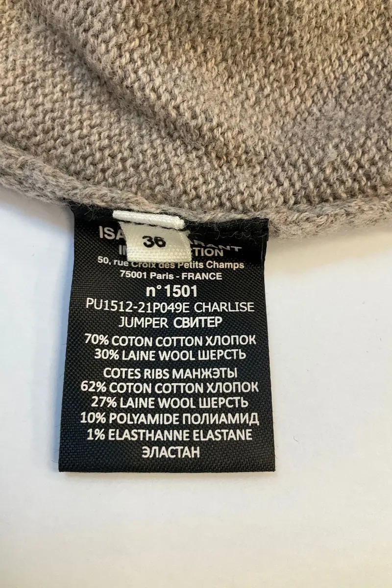 Sweater ISABEL MARANT ÉTOILE - SECONDE MAIN Beige