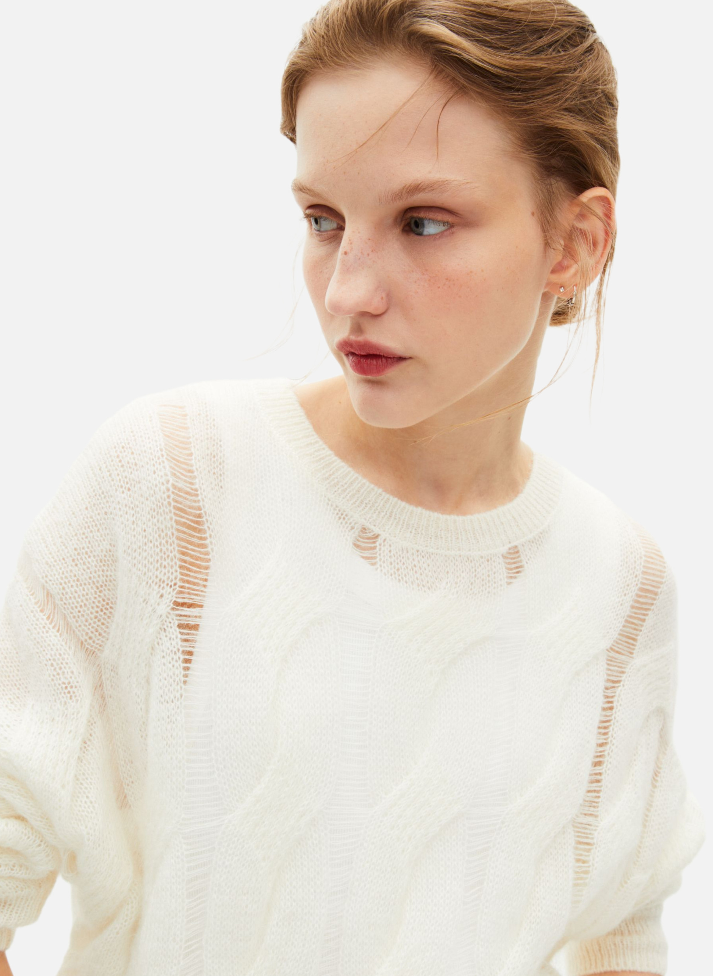 Mixed wool cable-knit sweater THE KOOPLES Beige