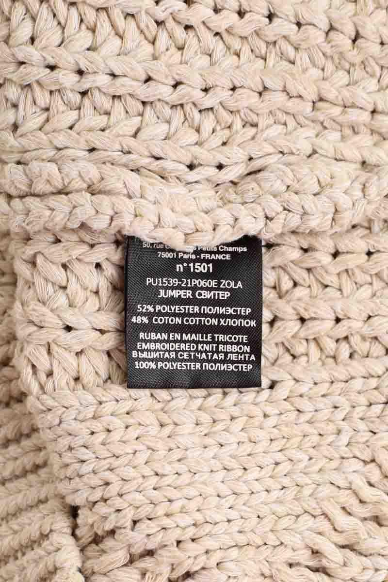 Sweater ISABEL MARANT ÉTOILE - SECONDE MAIN Beige