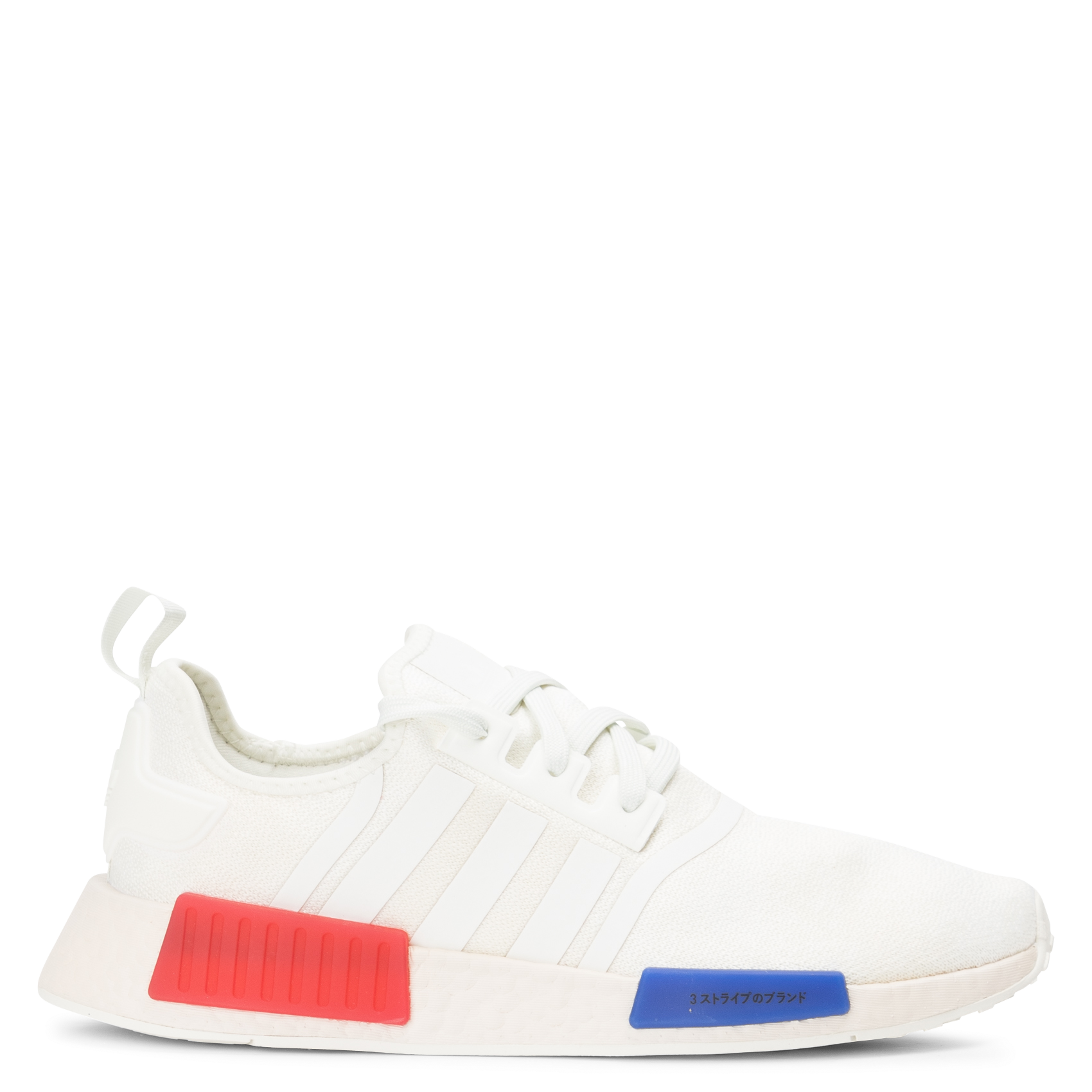 Sneakers - Adidas Nmdr1 Whitin-glored-selubl Adidas - Heren | Place des  Tendances