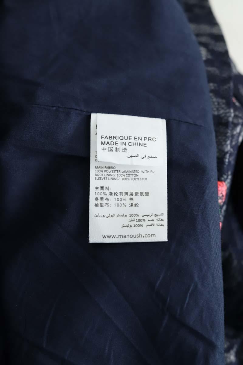 JACKET Manoush - Seconde Main Blue