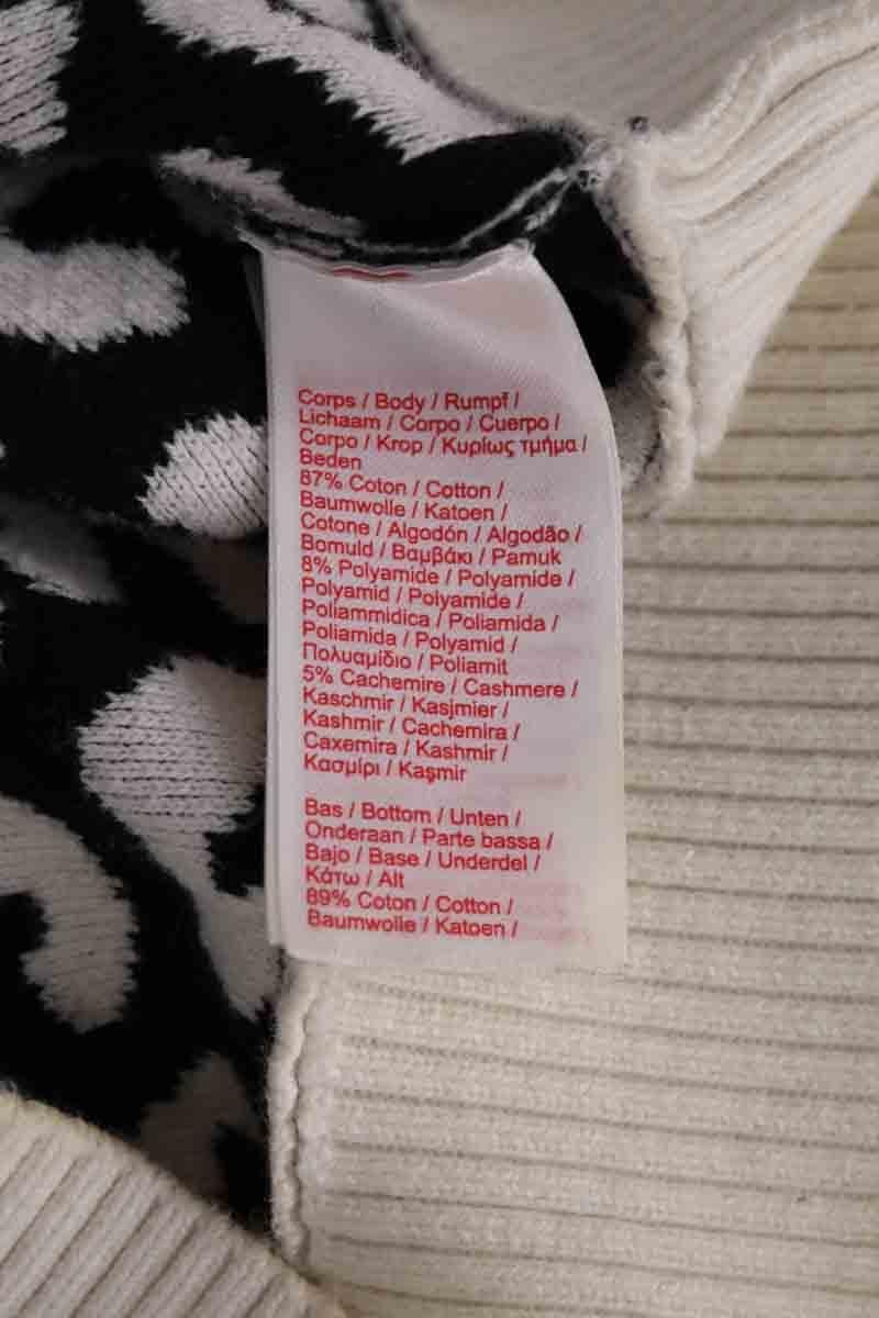 Sweater LACOSTE - SECONDE MAIN White