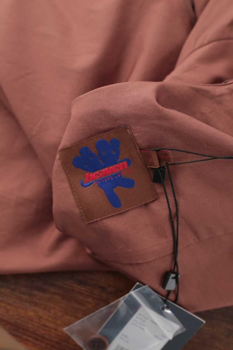 Cotton shirt MARC JACOBS - Seconde Main Brown