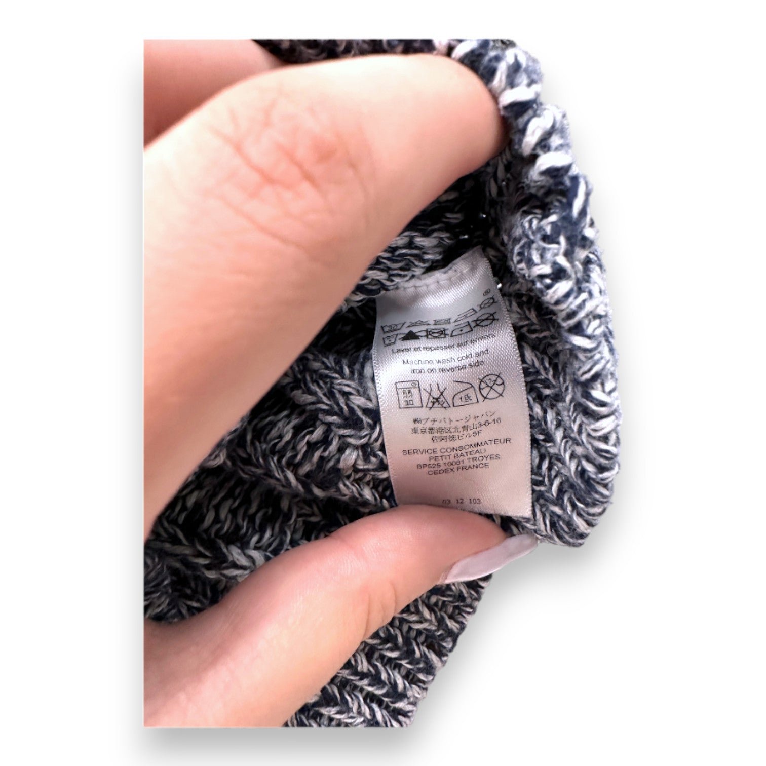 Blue Baby Cardigan - 12 months PETIT BATEAU - Seconde Main Blue