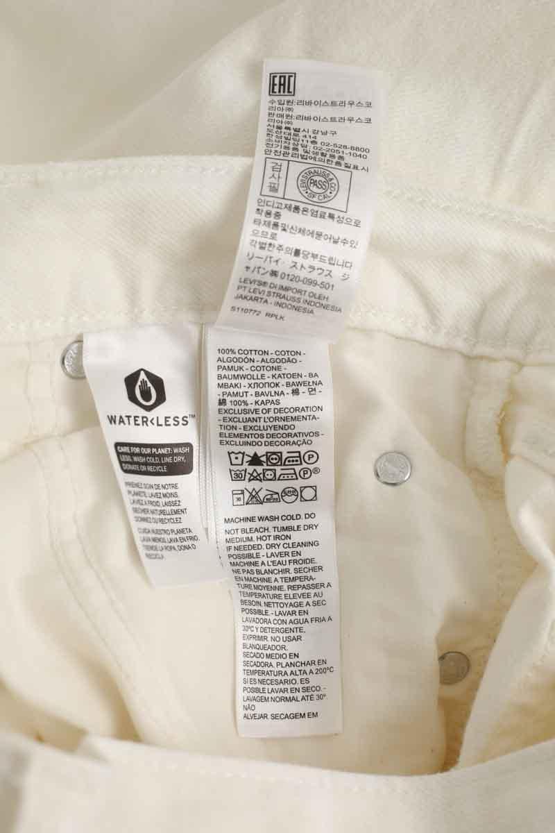 - Straight-leg jeans
- 5 pockets
- Straight cut
- Faded effect LEVI'S - Seconde main White