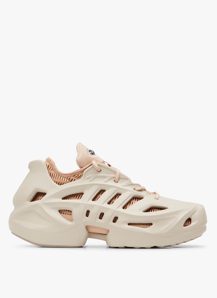 Mens beige cheap adidas trainers