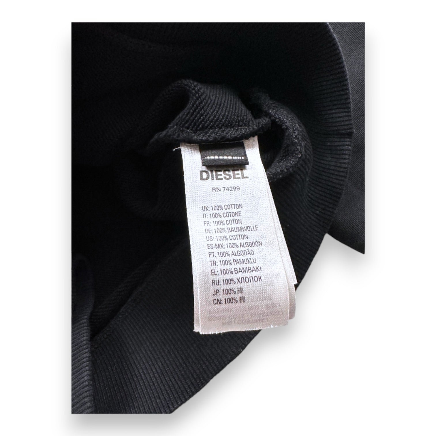 Black child sweatshirt - 6 years DIESEL  - Seconde Main Black