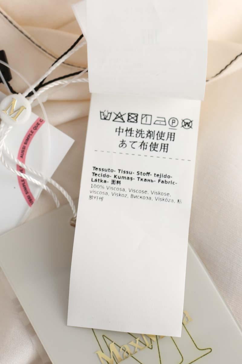 Crinkle top MAX MARA - Seconde Main Beige