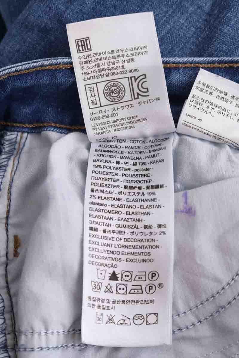Slim Fit LEVI'S - Seconde main Blue