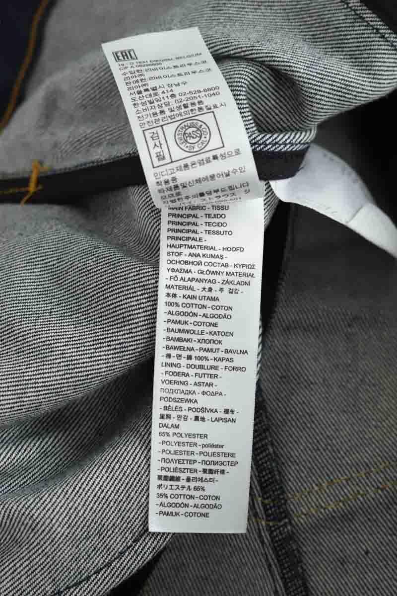 JACKET LEVI'S - Seconde main Blue