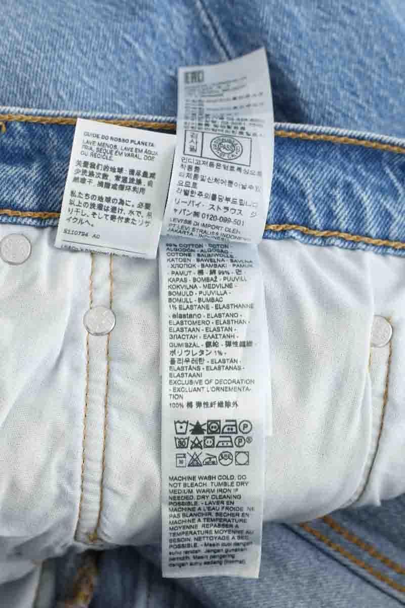 - Straight-leg jeans
- 5 pockets
- Straight cut
- Faded effect LEVI'S - Seconde main Blue