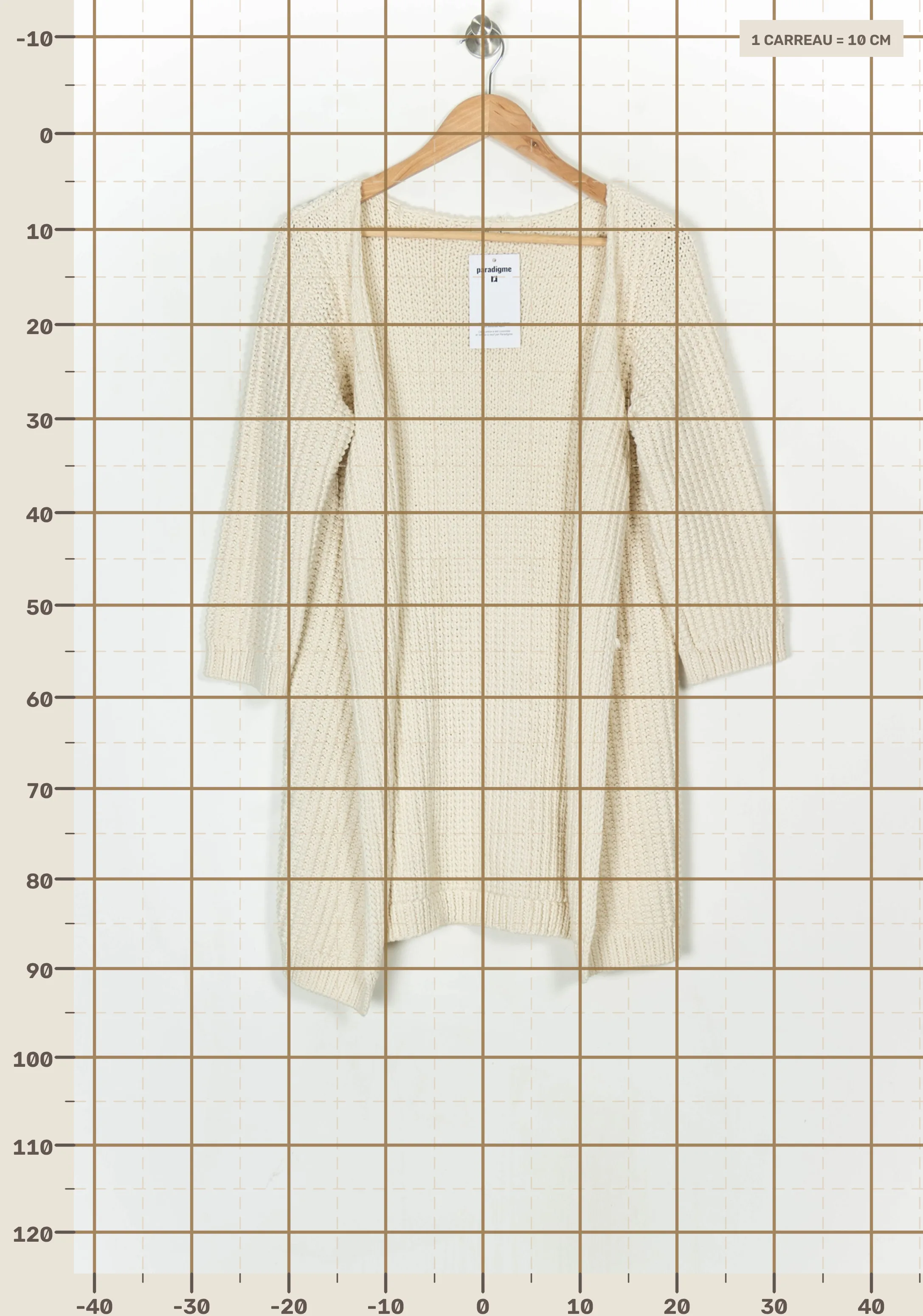 Cardigan MARIE SIXTINE - SECONDE MAIN Beige