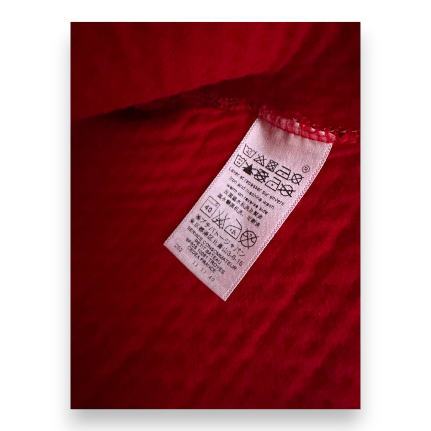 Red Baby Cardigan - 6 months PETIT BATEAU - Seconde Main Red