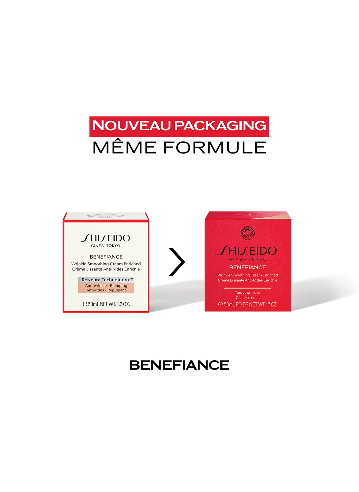 Benefiance Rich Wrinkle Smoothing cream SHISEIDO No color