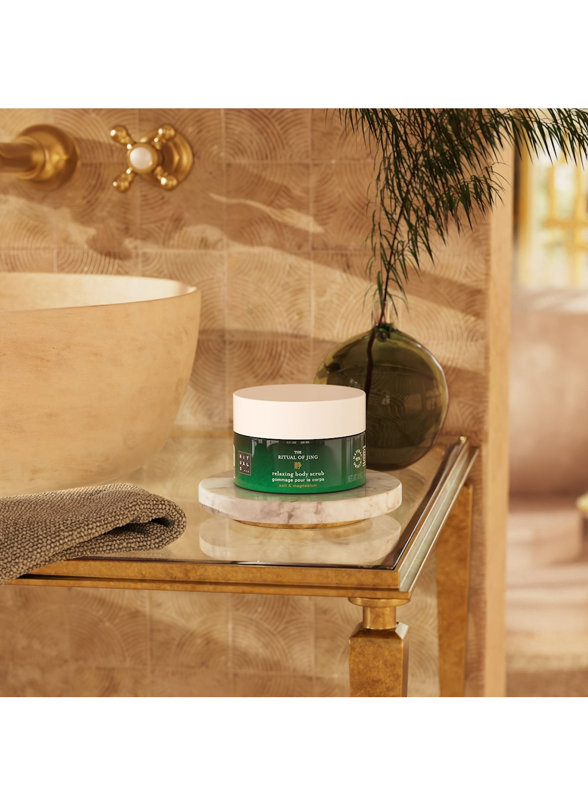 The Ritual of Jing - Body Scrub No color