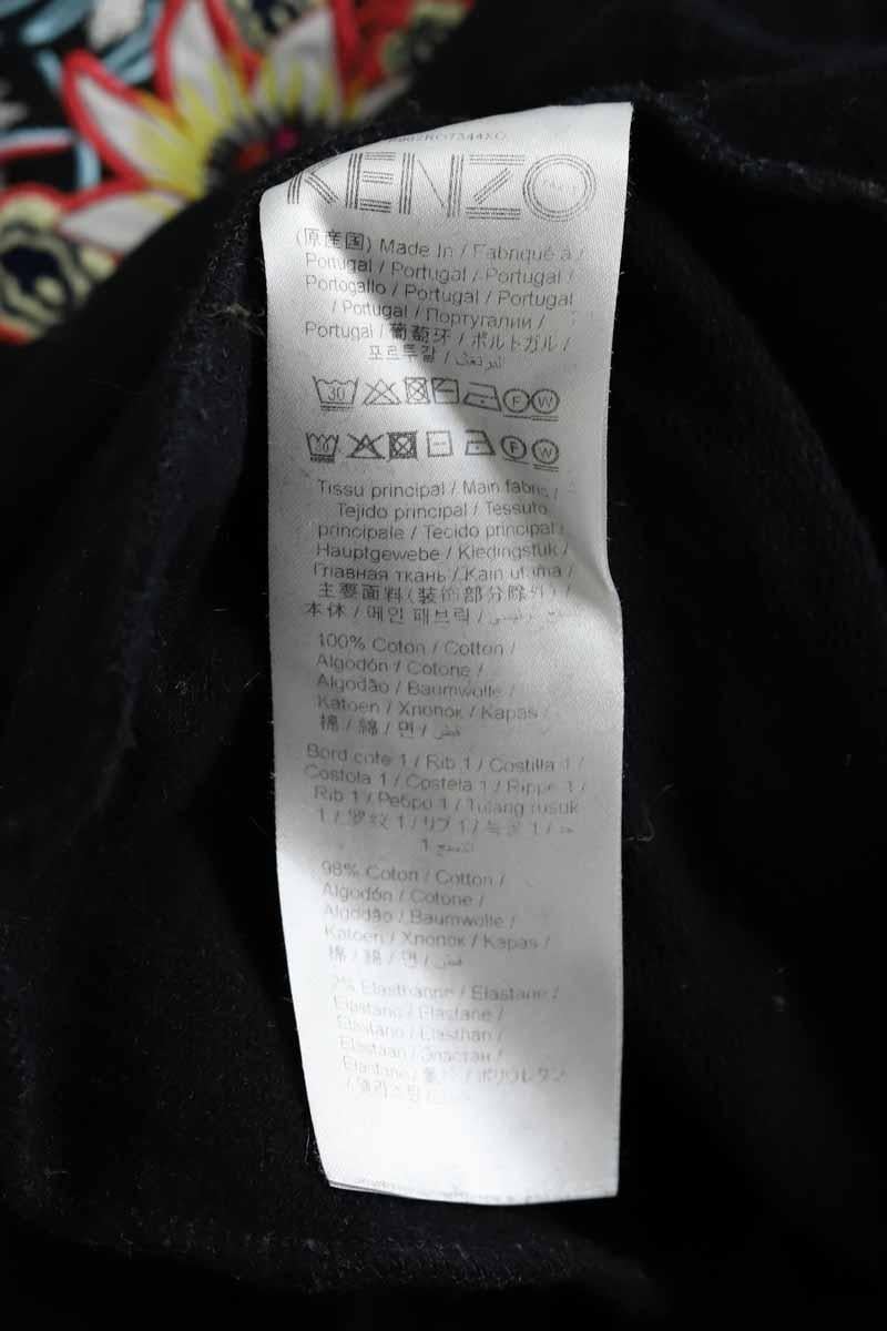 Cotton dress KENZO - SECONDE MAIN Black