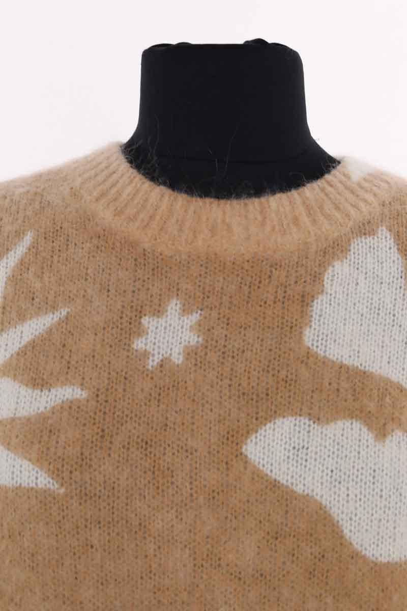 Pull SEZANE - Seconde main Beige