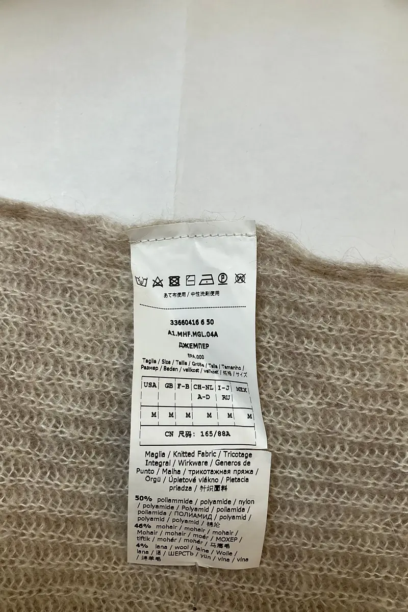 Sweater MAX MARA - Seconde Main Beige