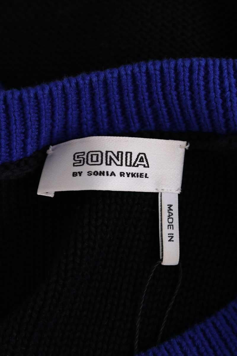 Cardigan SONIA RYKIEL - Seconde Main Multicolored