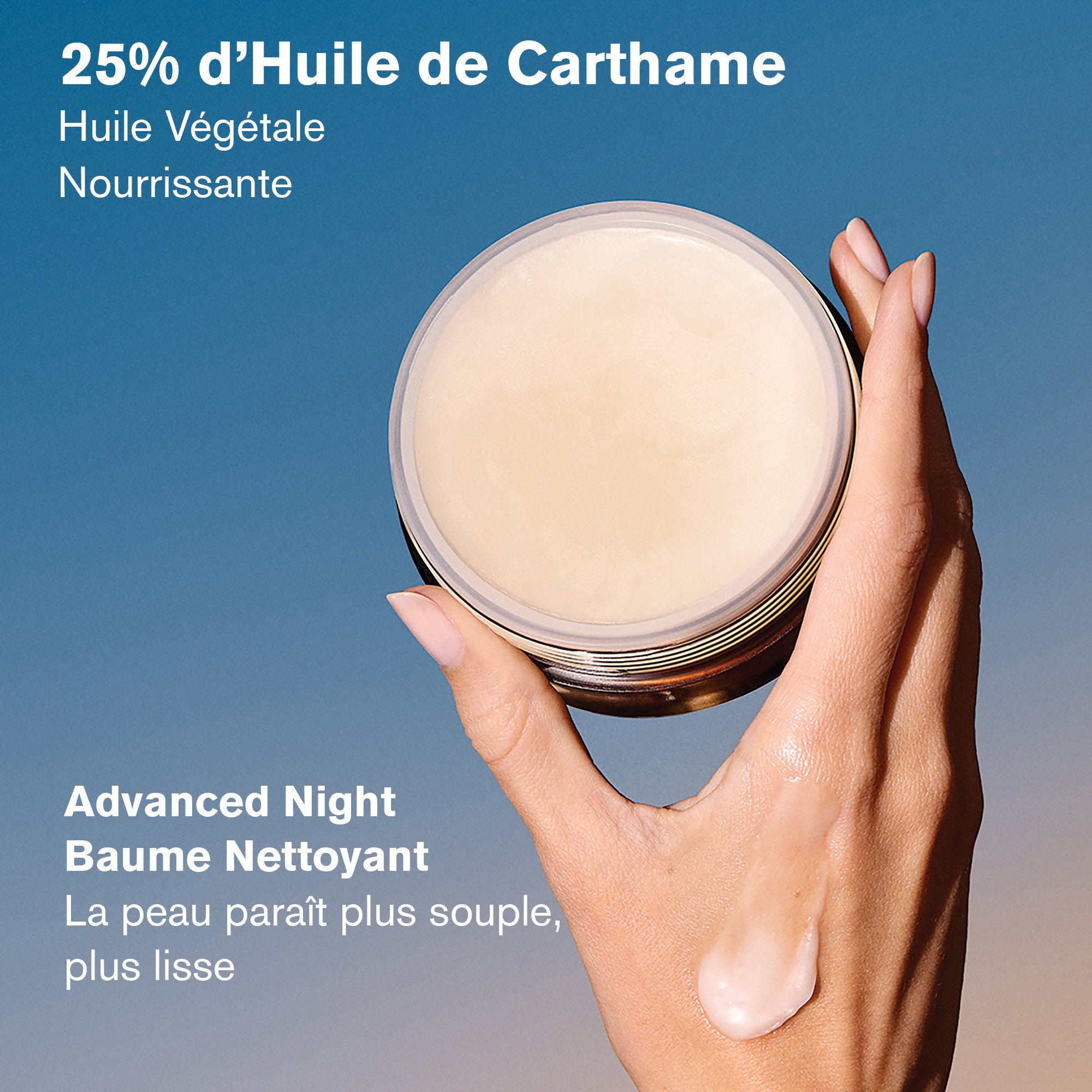 Cleansing balm enriched with nourishing oil infusion ESTEE LAUDER No color