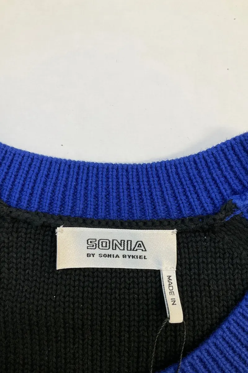 Cardigan SONIA RYKIEL - Seconde Main Black