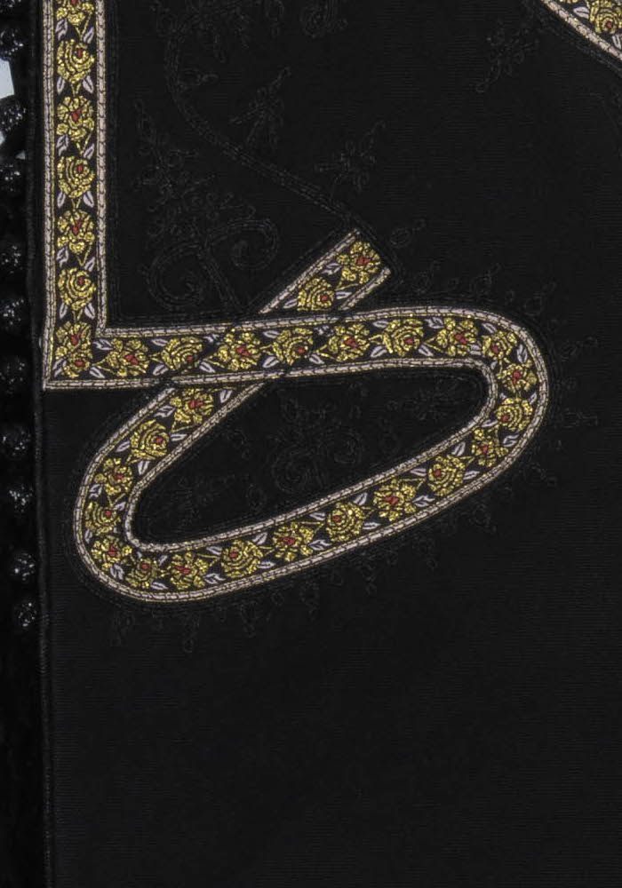 Veste Manoush - Seconde Main Noir