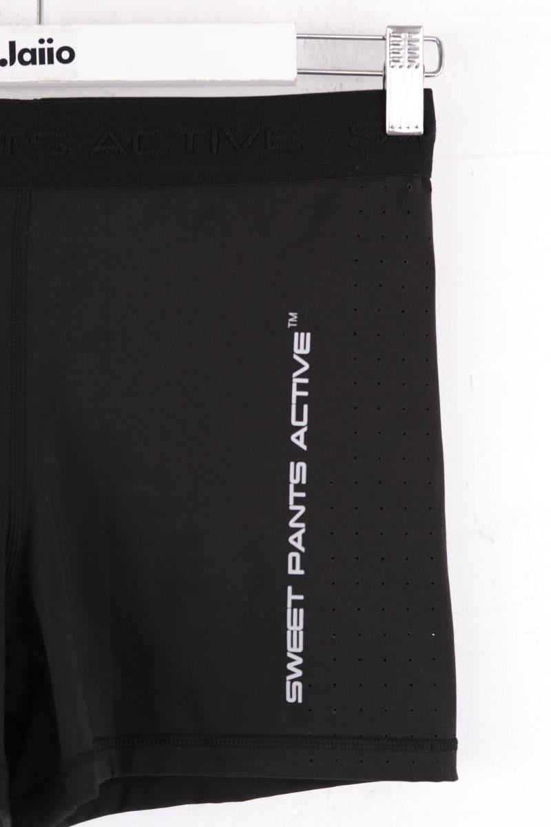 Sports shorts SWEET PANTS - Seconde Main Black