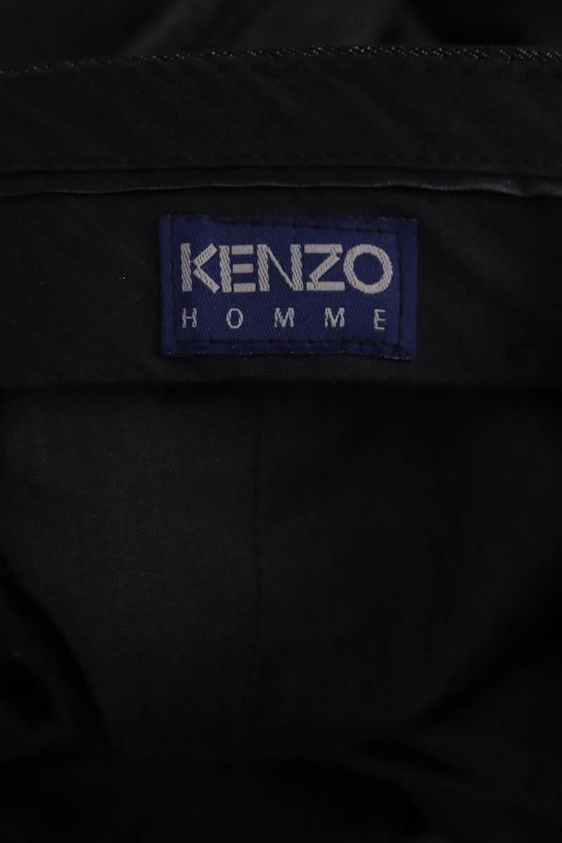 Straight-cut pants KENZO - SECONDE MAIN Black