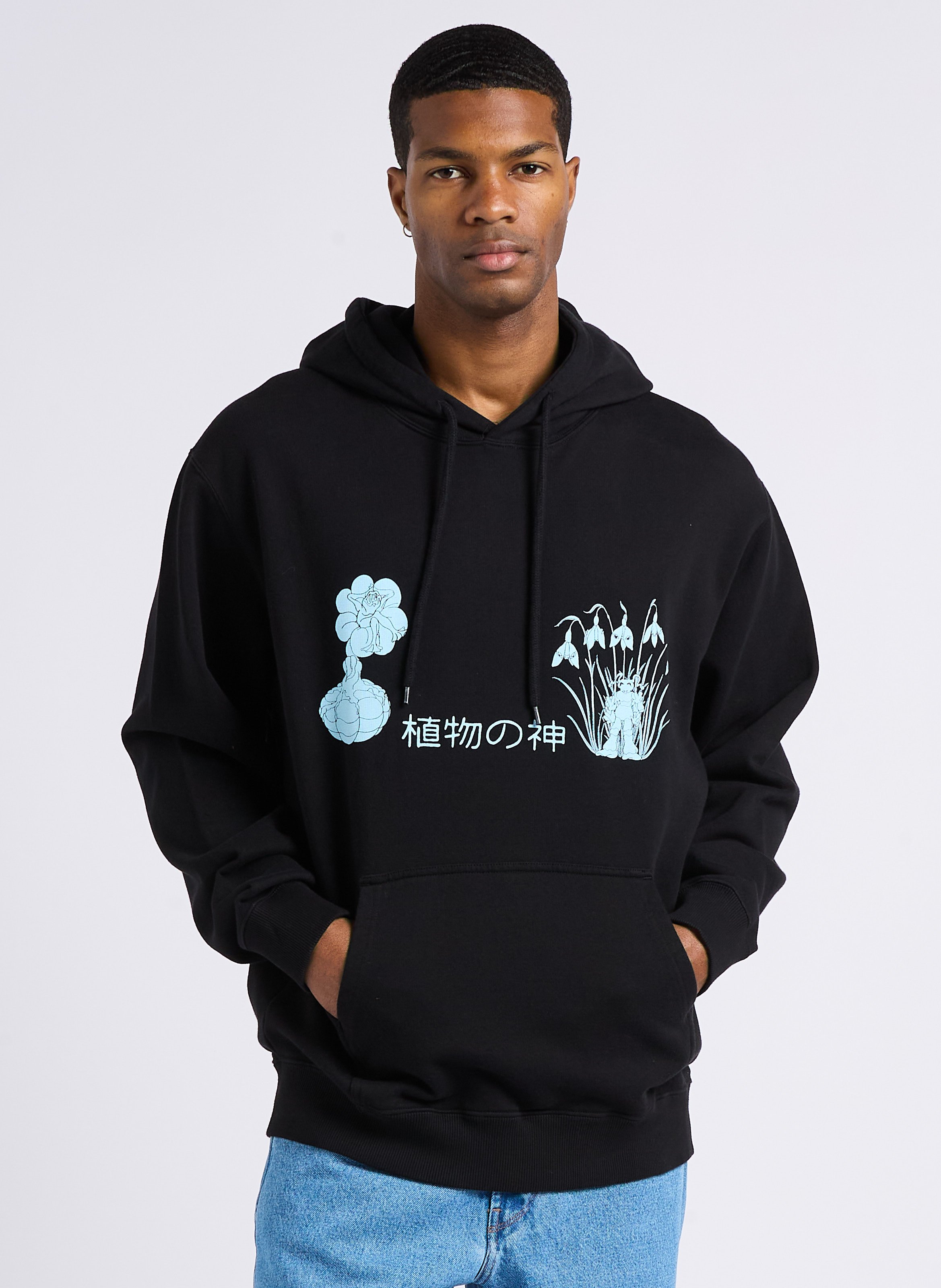 Sweat à capuche en coton EDWIN Noir