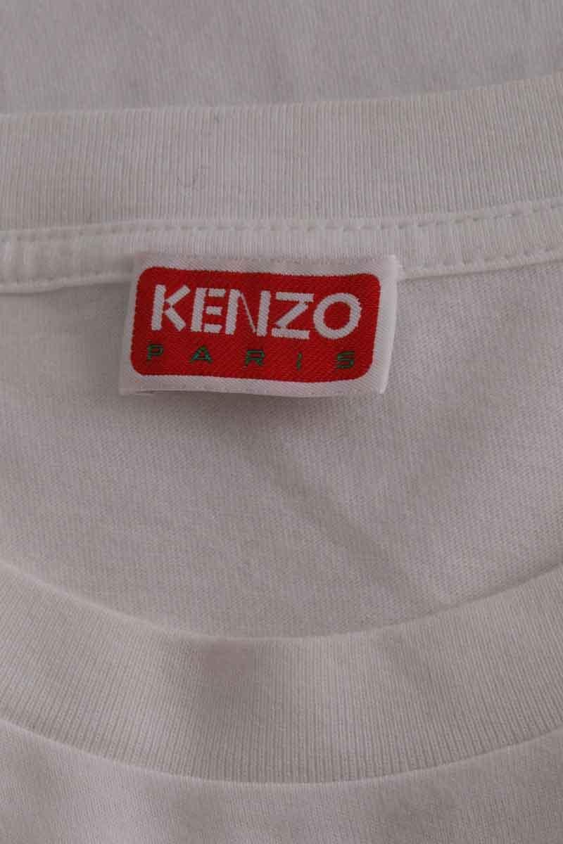 T-shirt KENZO - SECONDE MAIN White