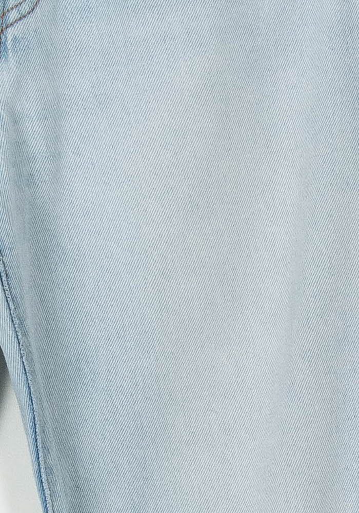 Jeans LEVI'S - Seconde main Blue