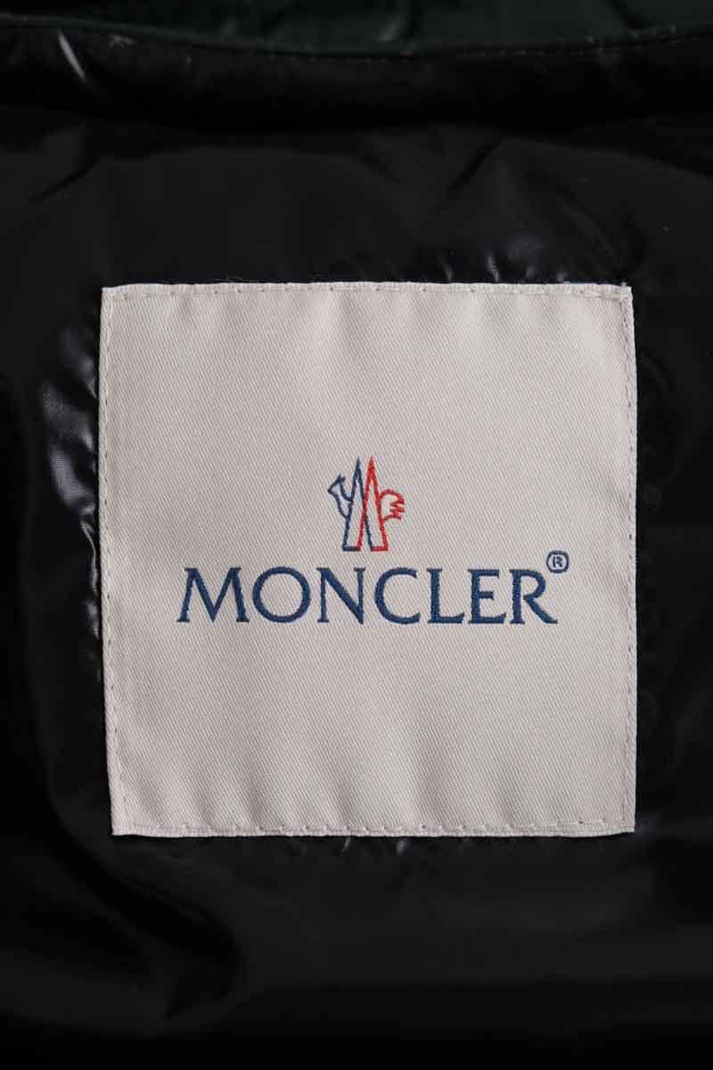 Lightweight quilted padded jacket with high neck MONCLER - Seconde Main Green