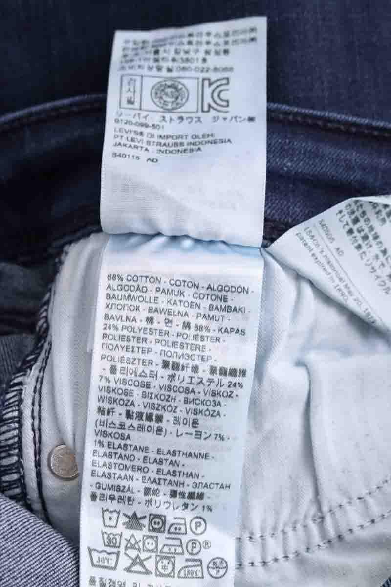 Slim-fit jeans LEVI'S - Seconde main Blue