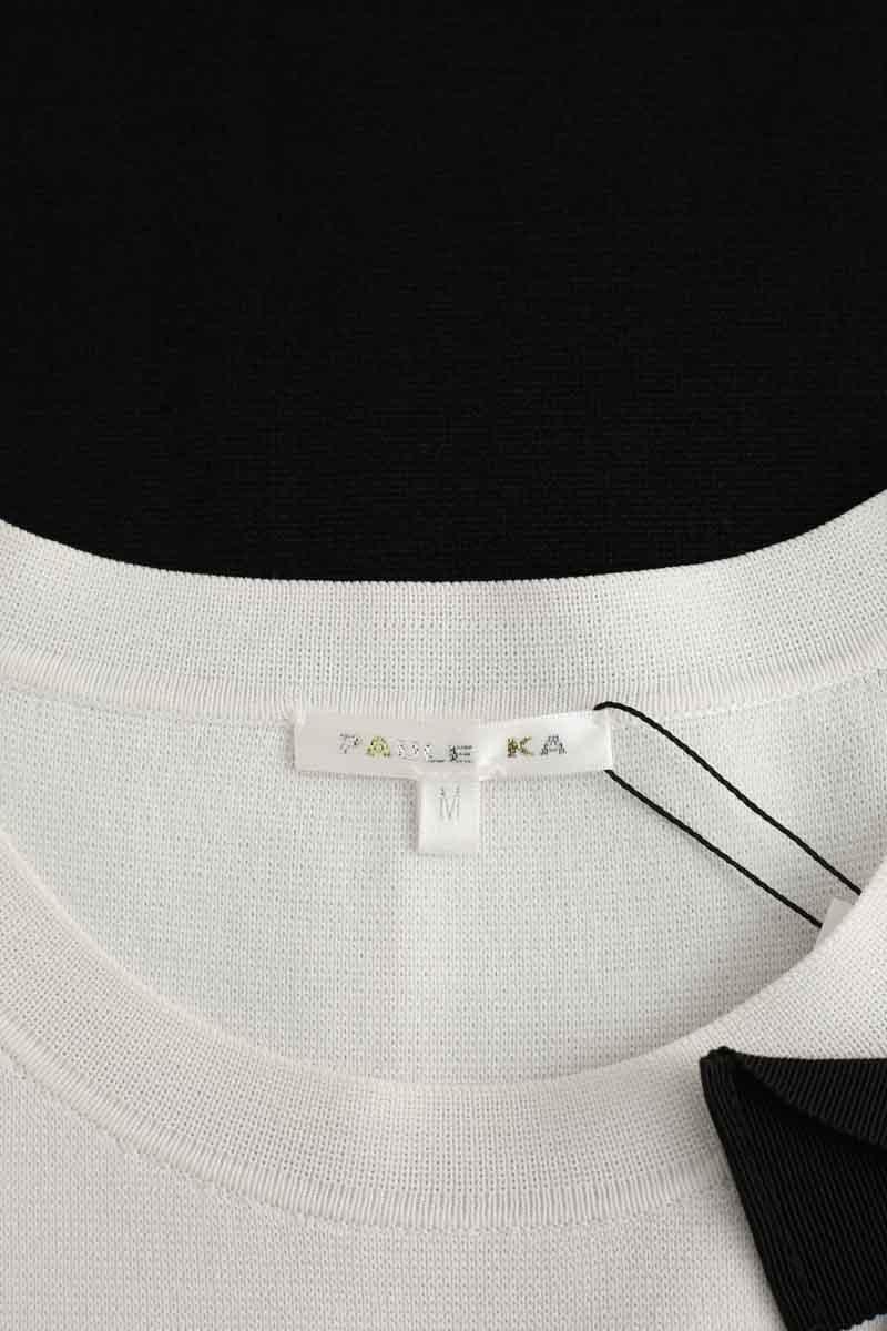 Dress PAULE KA - Seconde main White