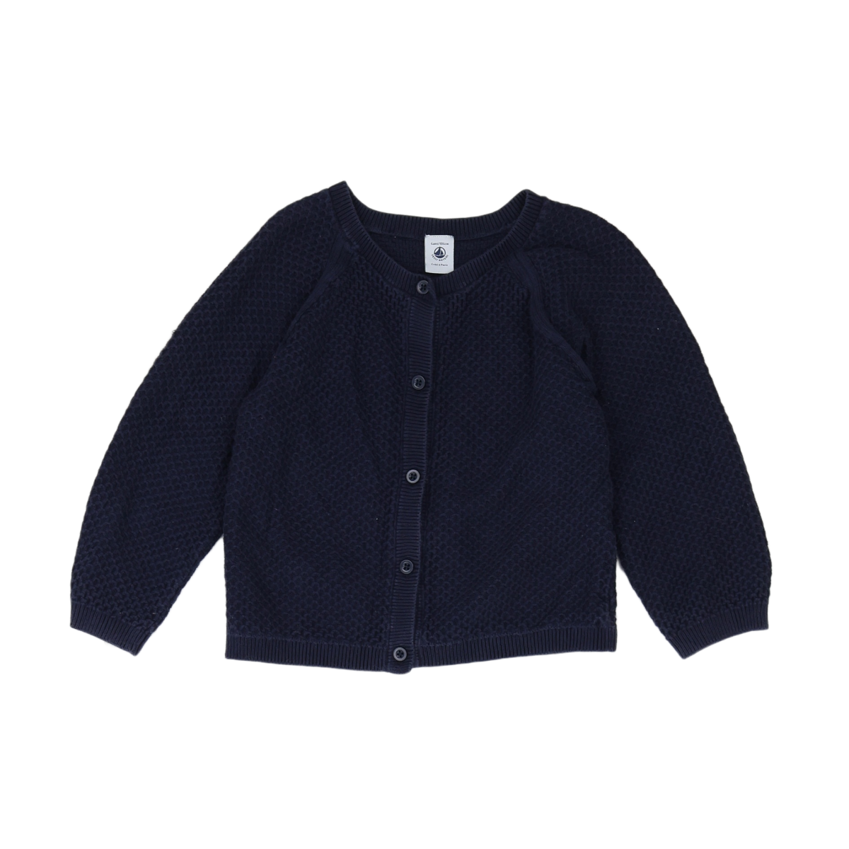 Blue child cardigan - 4 years PETIT BATEAU - Seconde Main Blue