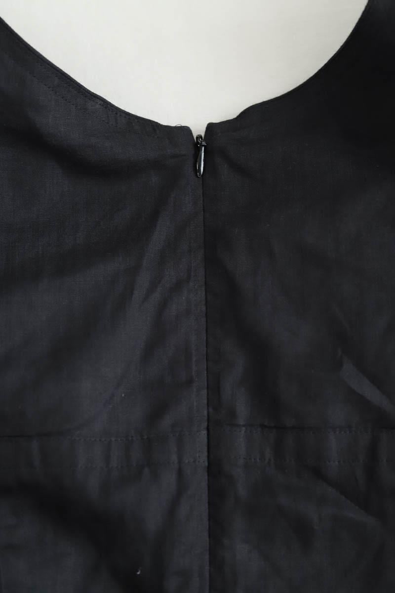 Blouse ISABEL MARANT - Seconde Main Black