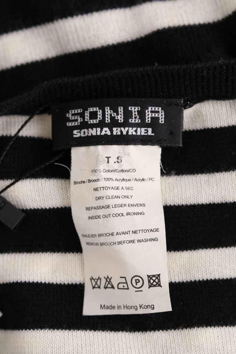 Cardigan SONIA RYKIEL - Seconde Main White