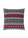 KENZO HOME Rouge Red