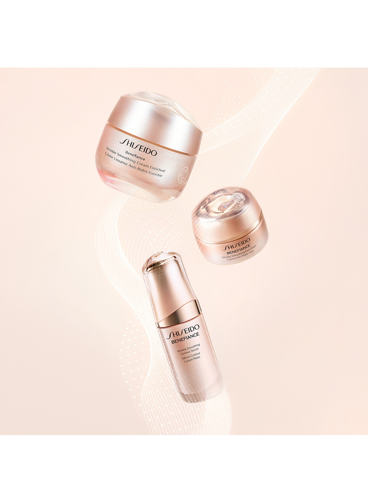 Benefiance Crème Lissante Anti-Rides Enrichie SHISEIDO No color